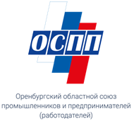 В Оренбуржье наградили победителей XXV конкурса «Лидер экономики Оренбургской области»